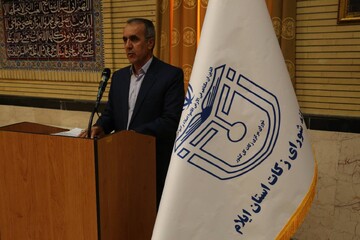 مرادی:مردم ایلام ۲۴ میلیارد تومان زکات پرداخت کردند