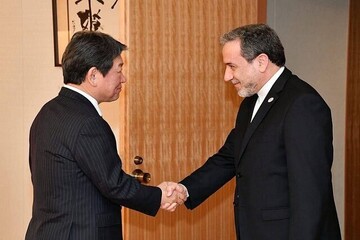 Erakçi, Japonya’nın yeni dışişleri bakanını tebrik etti