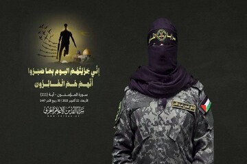 ابوحمزه: به آتش بس پایبندیم و سلاح مان را بر زمین نخواهیم گذاشت