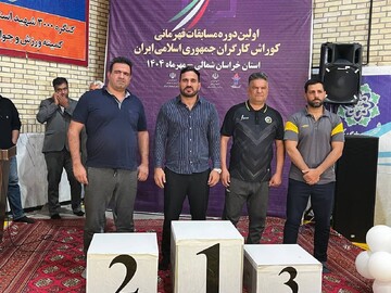 ملایی: خراسان شمالی قهرمان نخستین دوره مسابقات کوراش کارگران کشور شد