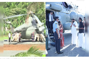 بالگرد رئیس‌جمهور هند روی بتن خیس گیر کرد+ فیلم