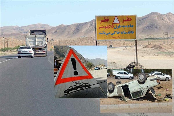 زیرساخت‌های جاده ای ناقص در مرکزی؛ تبدیل شریان‌های ترانزیتی به تهدید