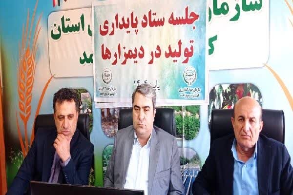 ناترازی تولید و خرید گندم در استان؛لزوم جلوگیری از انحراف در توزیع کود ناترازی تولید و خرید گندم در استان؛لزوم جلوگیری از انحراف در توزیع کود