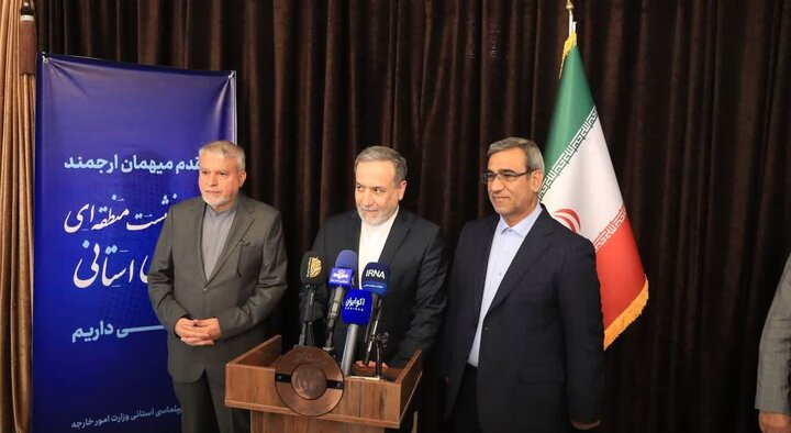 عراقچی: آمریکا تقاضاهای غیر معقول را کنار بگذارد