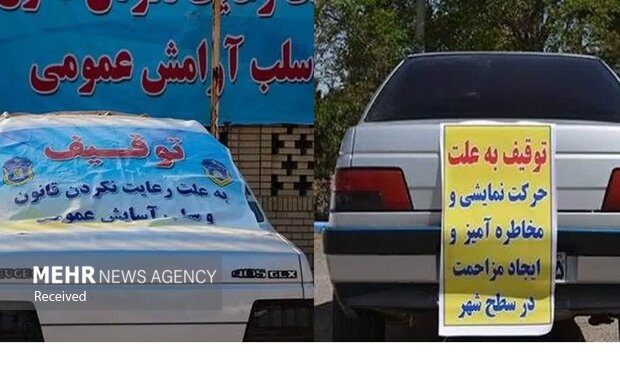 طرح پاکسازی جاده سلامت برازجان اجرا شد طرح پاکسازی جاده سلامت برازجان اجرا شد