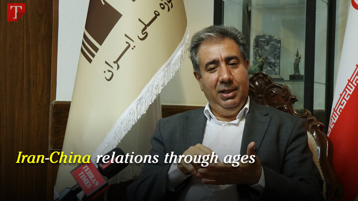 Iran-China relations through the ages: interview with National Museum director