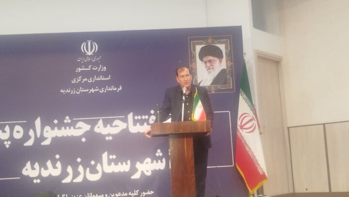 معاون وزیر: پسته ایرانی ۱.۷ میلیارد دلار ارزآوری دارد معاون وزیر: پسته ایرانی ۱.۷ میلیارد دلار ارزآوری دارد