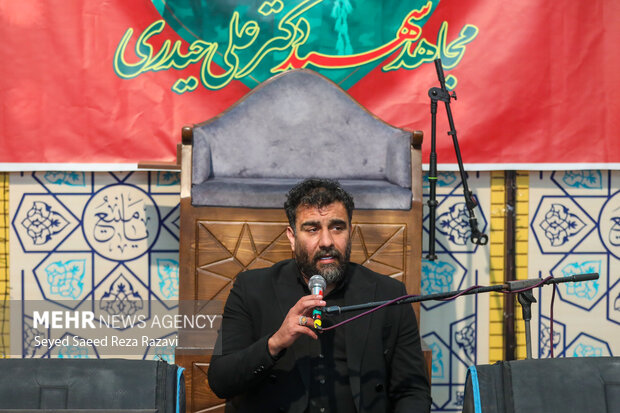 اولین سالگرد شهید القدس دکتر علی حیدری