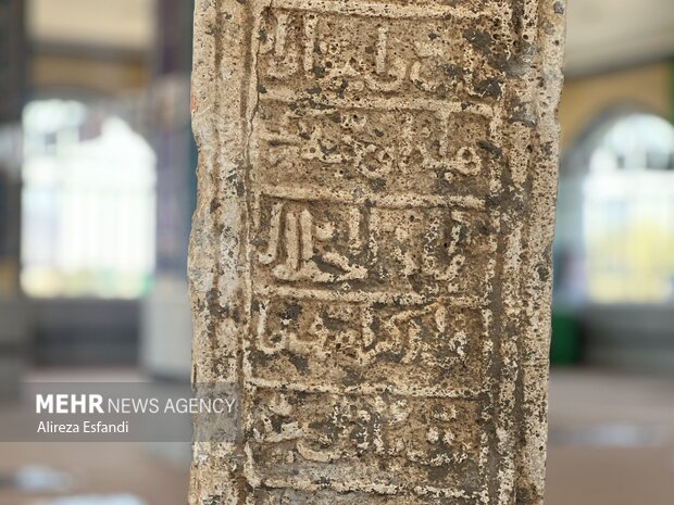 کشف سنگ قبر دوران آل بویه در اقلید