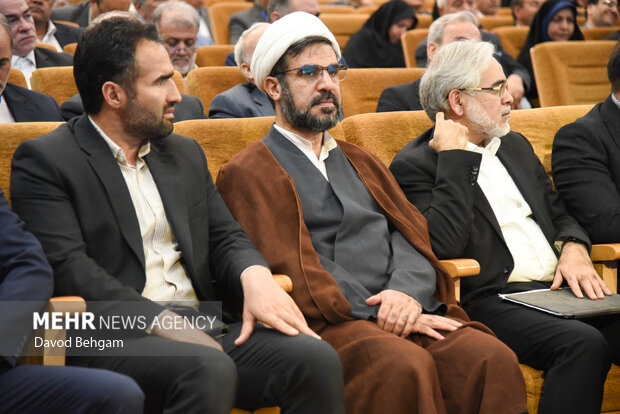 افتتاحیه همایش دیپلماسی استانی