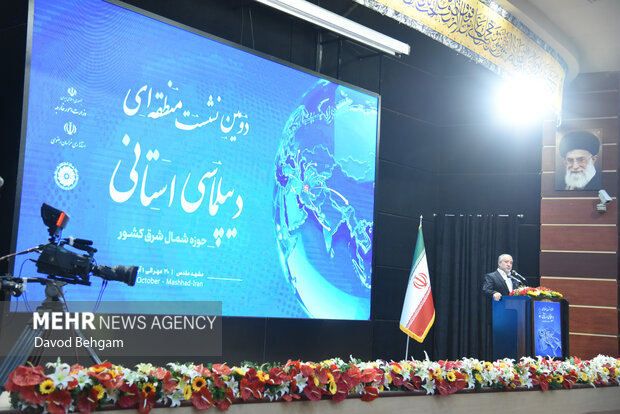 افتتاحیه همایش دیپلماسی استانی