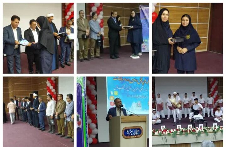 دانشآموزان برگزیده مسابقات فرهنگی و قرآنی در گناوه تجلیل شدند دانشآموزان برگزیده مسابقات فرهنگی و قرآنی در گناوه تجلیل شدند