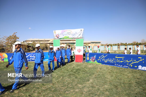 مسابقات تیراندازی با کمان کشور در همدان