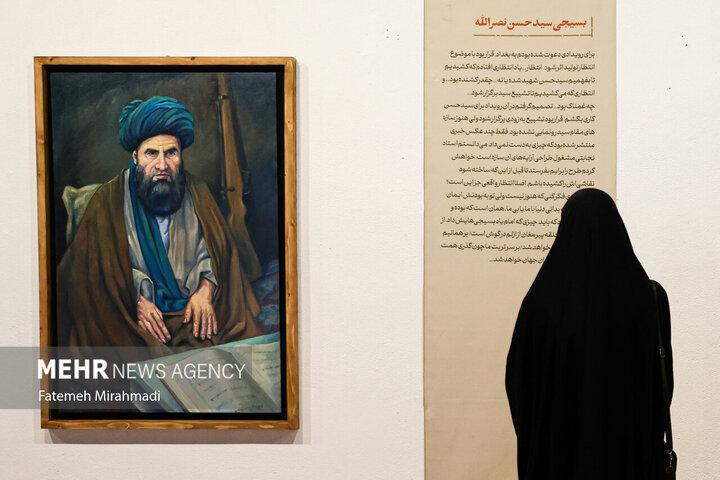 اختتامیه نمایشگاه نقاشی و آثار تجسمی «بسیجی»