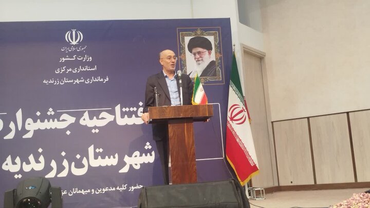 استان مرکزی مسیر خود را بهسوی قطب تولید پسته کشور هموار میکند استان مرکزی مسیر خود را بهسوی قطب تولید پسته کشور هموار میکند