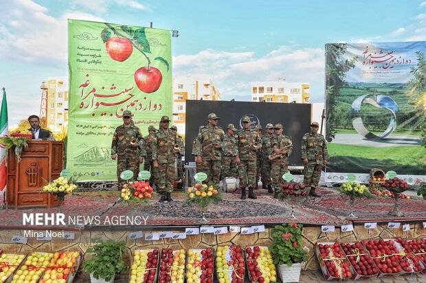 جشنواره سیب مراغه