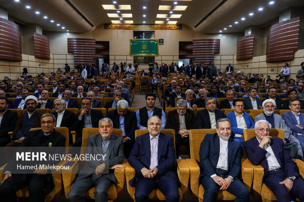 دومین نشست منطقه‌ای دیپلماسی استانی - مشهد مقدس