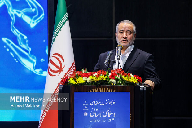 دومین نشست منطقه‌ای دیپلماسی استانی - مشهد مقدس