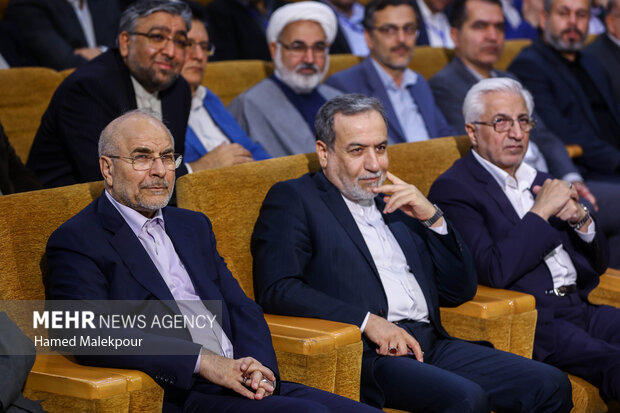 دومین نشست منطقه‌ای دیپلماسی استانی - مشهد مقدس