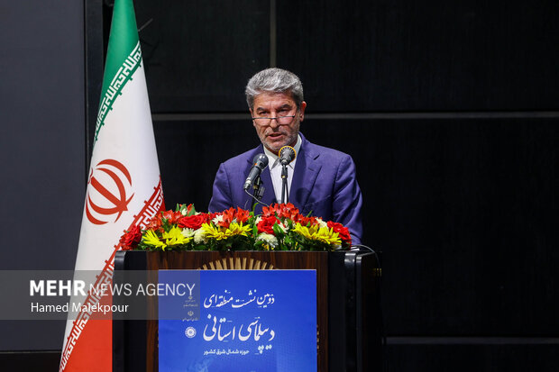 دومین نشست منطقه‌ای دیپلماسی استانی - مشهد مقدس