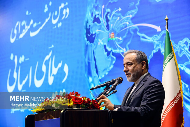 دومین نشست منطقه‌ای دیپلماسی استانی - مشهد مقدس