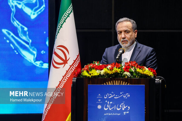 دومین نشست منطقه‌ای دیپلماسی استانی - مشهد مقدس