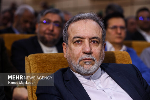 دومین نشست منطقهای دیپلماسی استانی 41