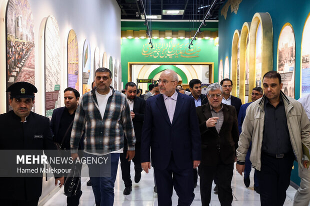 دومین نشست منطقه‌ای دیپلماسی استانی - مشهد مقدس