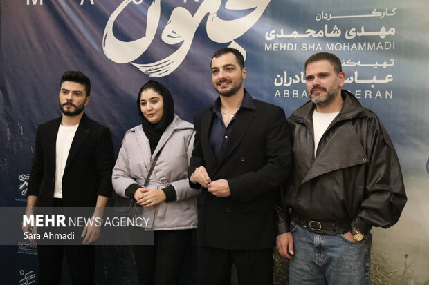 اکران مردمی فیلم «مجنون» در سینما مهر کوهسنگی مشهد