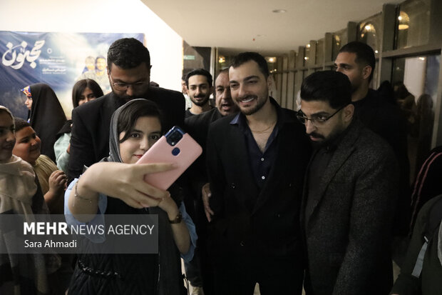 اکران مردمی فیلم «مجنون» در سینما مهر کوهسنگی مشهد