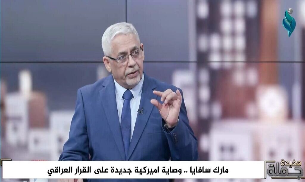 کارناسی ئەمنیەتی عێراقی: پاگەندەی  دەستێوەردانی ئێران لە عێراق گاڵتەجاڕە