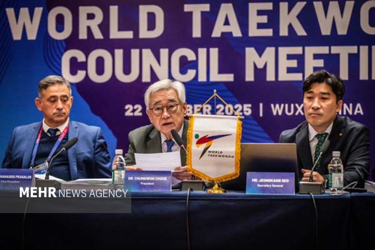 آستانه میزبان رقابتهای جهانی تکواندو ۲۰۲۷ شد