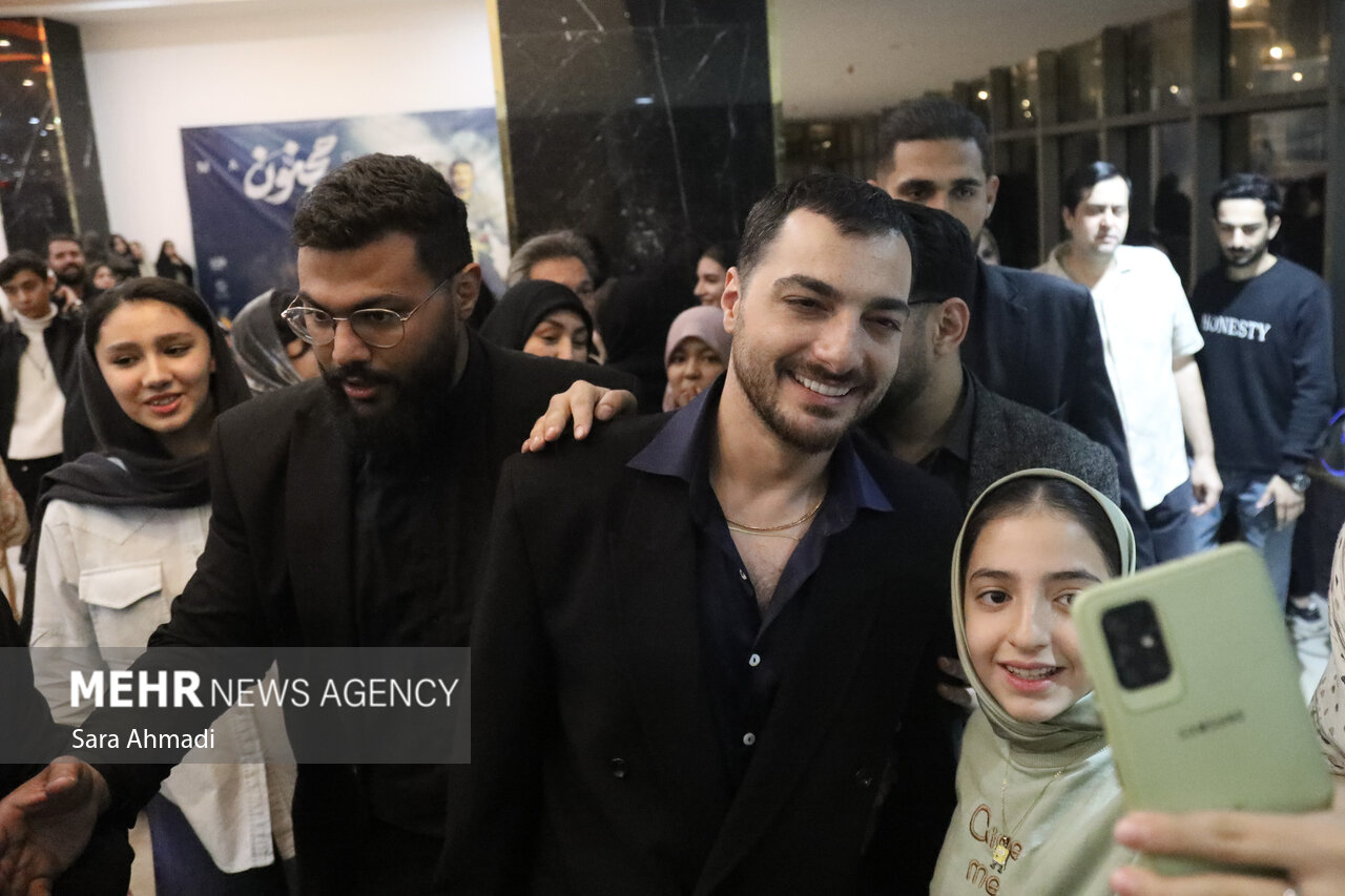 مشهد