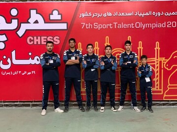 مجردی: تیم شطرنج خراسان شمالی به المپیاد استعدادهای برتر کشور اعزام شد