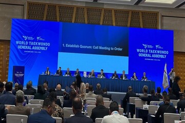 انتخابات فدراسیون جهانی تکواندو در ووشی برگزار شد