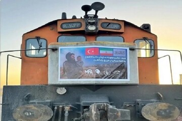 İran, Türkiye ve Afganistan'dan demiryolu hamlesi