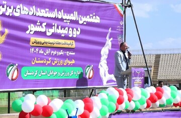 کردستان میزبان ۴۴۰ ورزشکار المپیاد استعدادهای برتر دوومیدانی کشور شد