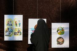 پنجمین رویداد ملی «صبا» در گلستان برگزار شد