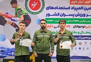 افتخارآفرینی قهرمانان کردستانی در هفتمین المپیاد استعدادهای برتر MMA