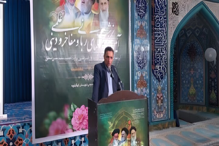 تکریم مفاخر، گامی مؤثر در مسیر توسعهیافتگی است تکریم مفاخر، گامی مؤثر در مسیر توسعهیافتگی است