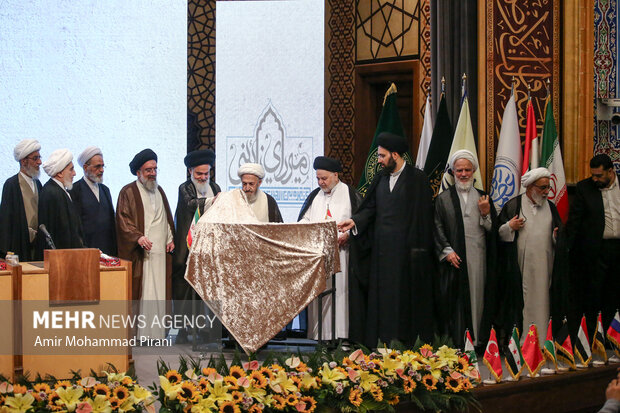 کنگره ملی میرزای نائینی در قم