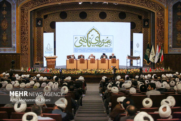 کنگره ملی میرزای نائینی در قم