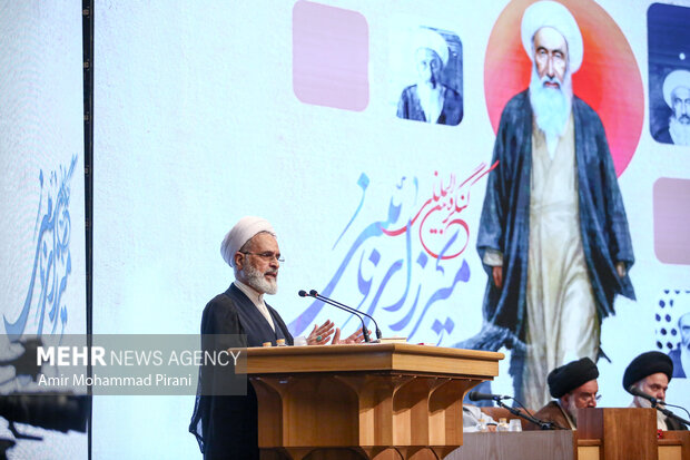 کنگره ملی میرزای نائینی در قم