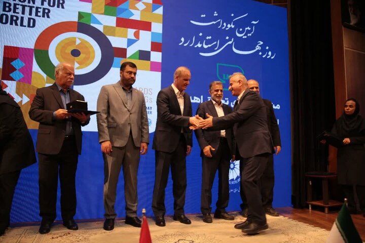 همایش روز جهانی استاندارد در بوشهر برگزار شد همایش روز جهانی استاندارد در بوشهر برگزار شد