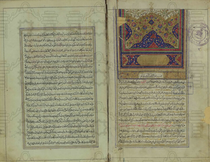 تصاویری از نسخ خطی و چاپی تاریخ بیهقی در کتابخانه مجلس