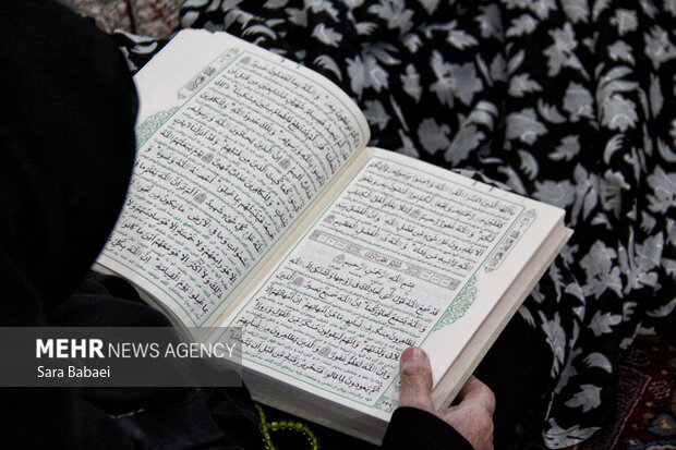 مقبره سیده فاطمه (س)؛ میراثی مذهبی در قلب کرمانشاه
