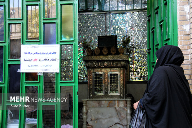 مقبره سیده فاطمه (س)؛ میراثی مذهبی در قلب کرمانشاه