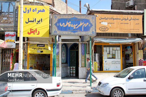 مقبره سیده فاطمه (س)؛ میراثی مذهبی در قلب کرمانشاه