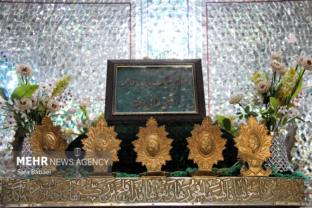 مقبره سیده فاطمه (س)؛ میراثی مذهبی در قلب کرمانشاه