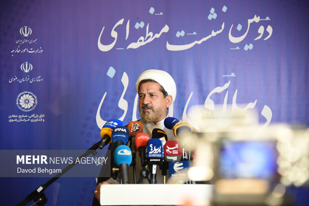 آیین اختتامیه دومین نشست منطقه ای دیپلماسی استانی در مشهد